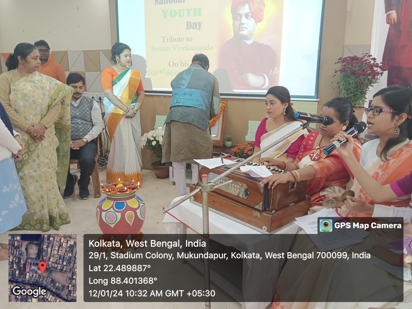 National youth day-2024