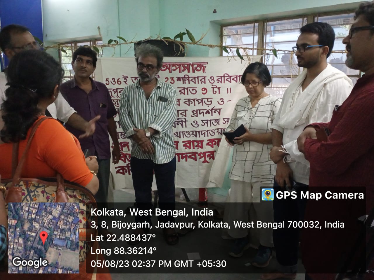 Bijoygarh College Hasto silpo