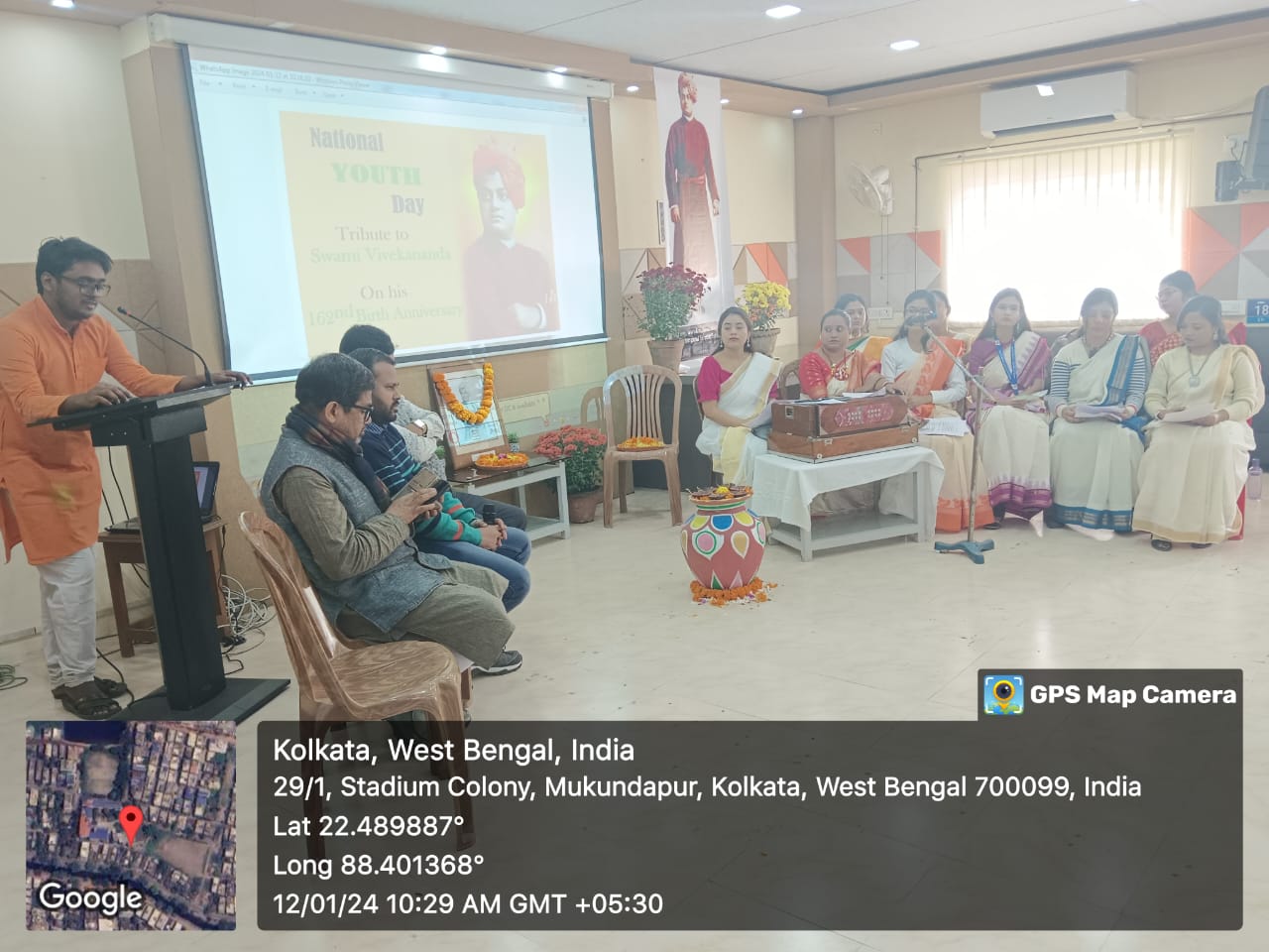 National youth day-2024