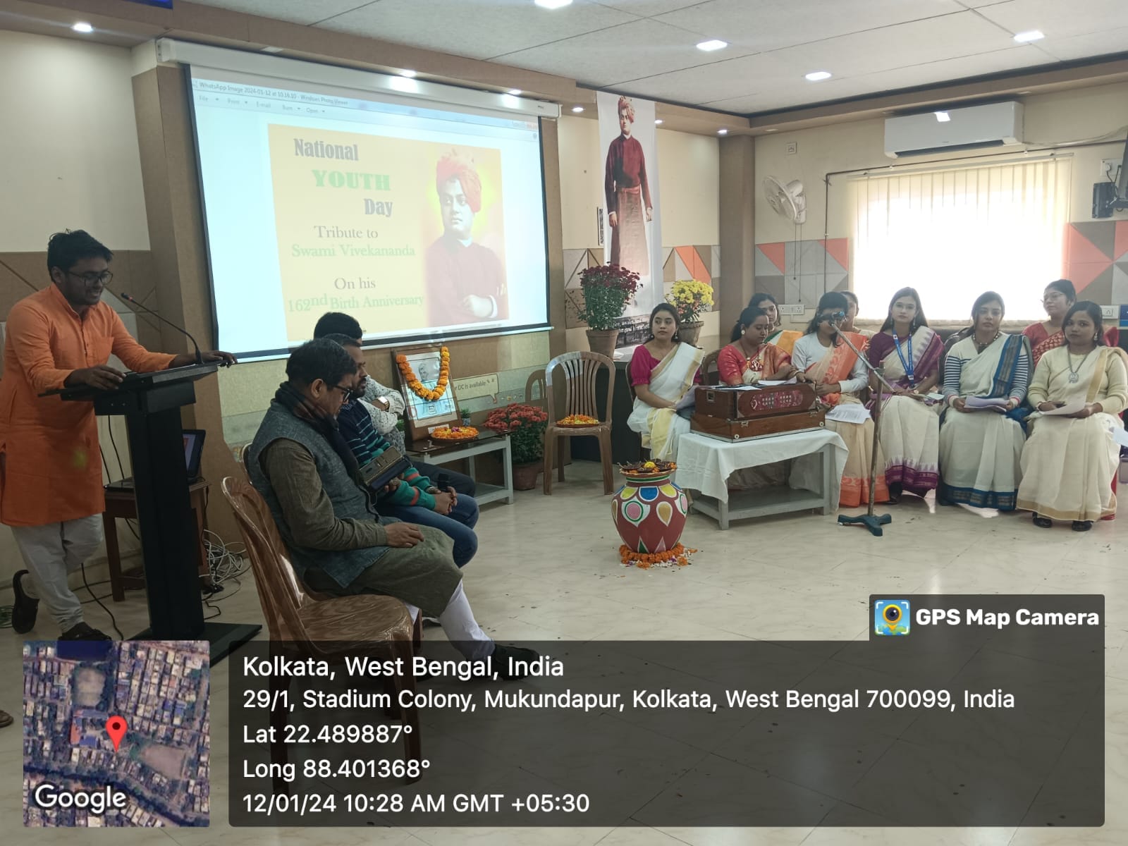 National youth day-2024