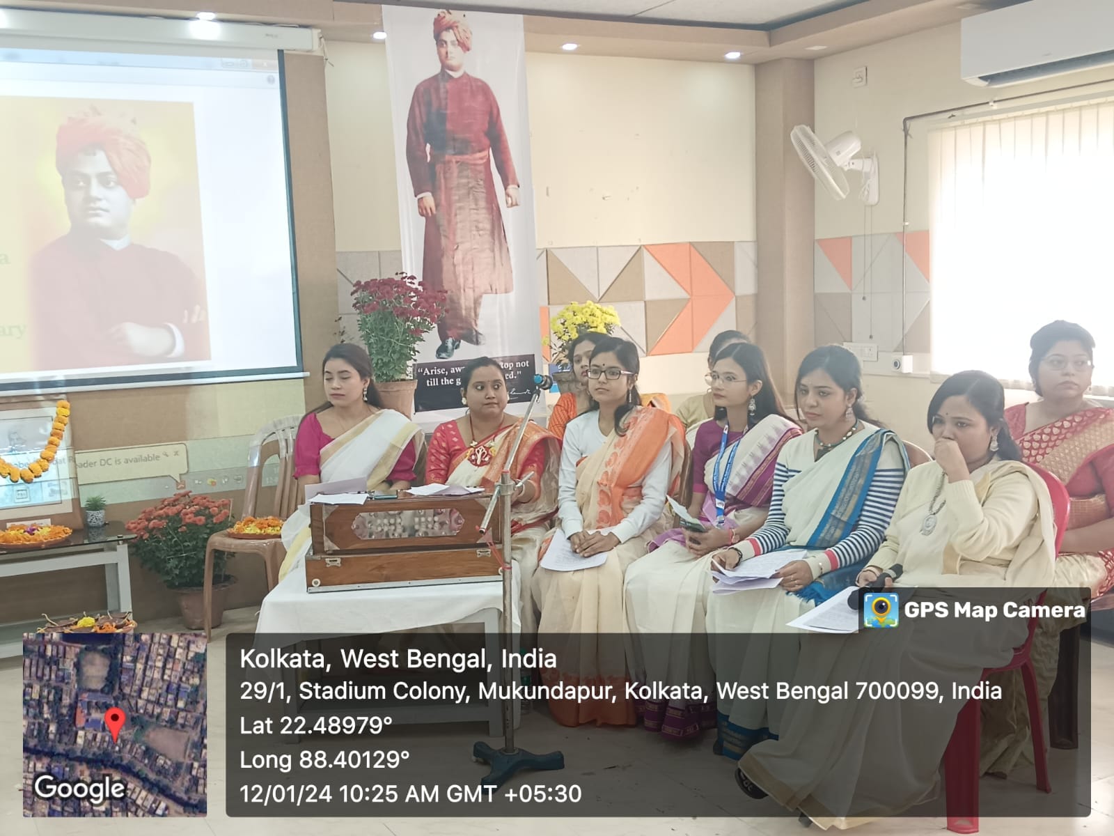 National youth day-2024