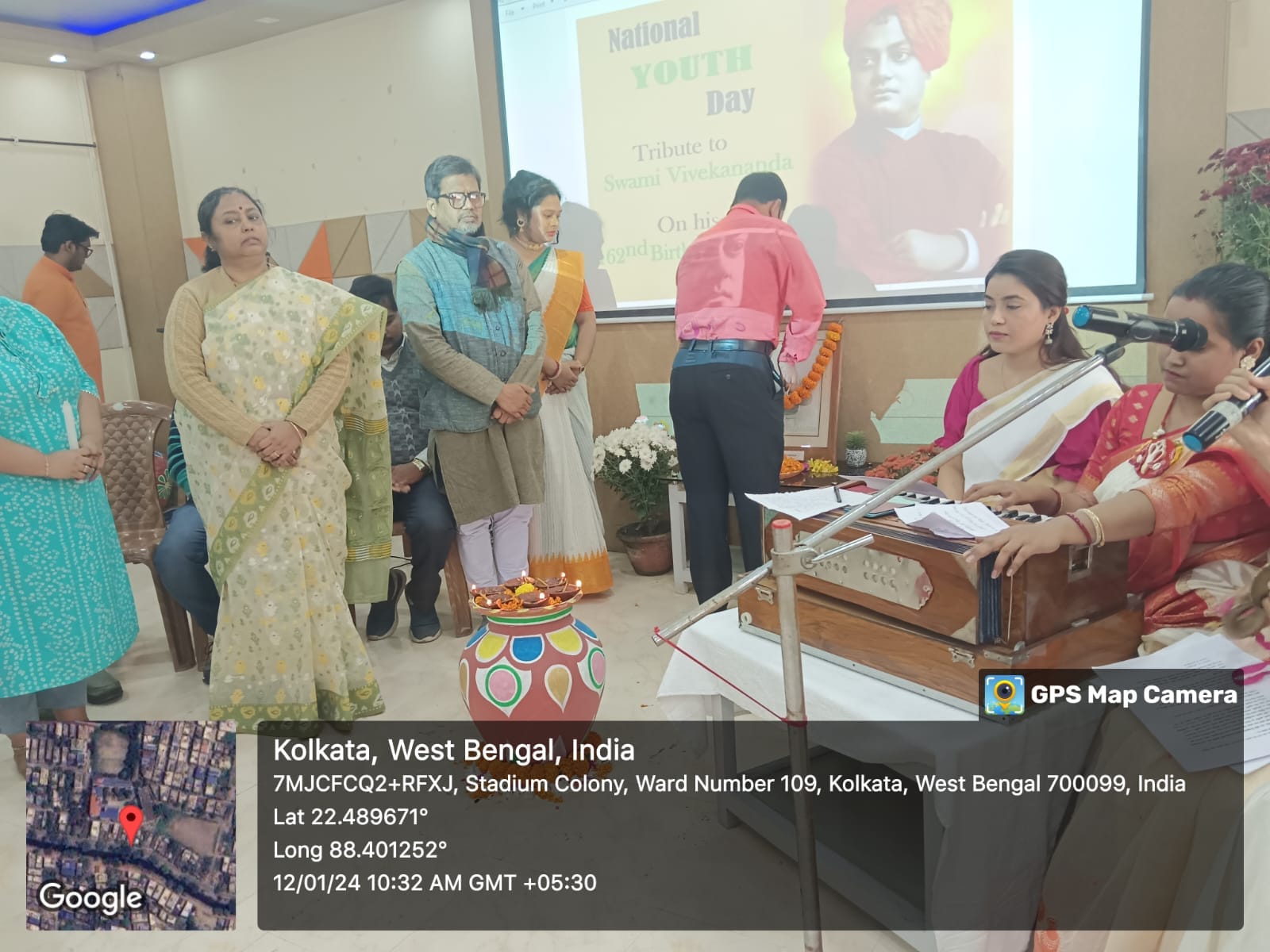 National youth day-2024