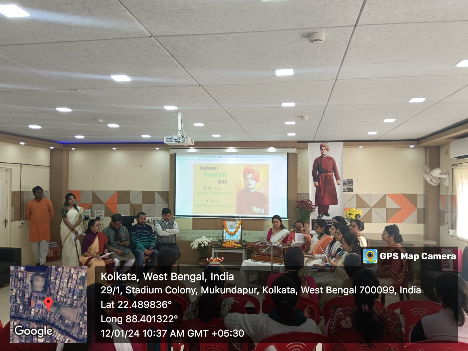 National youth day-2024