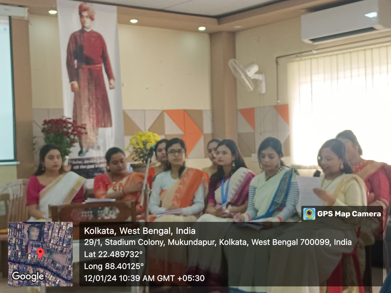 National youth day-2024
