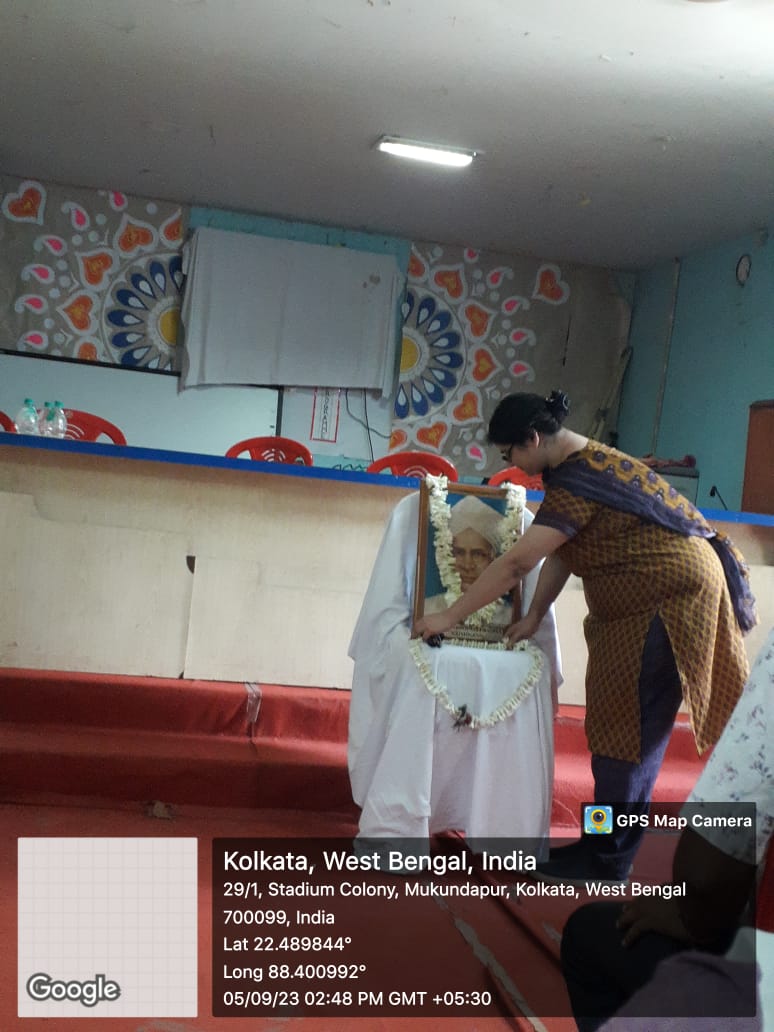 Teachers Day