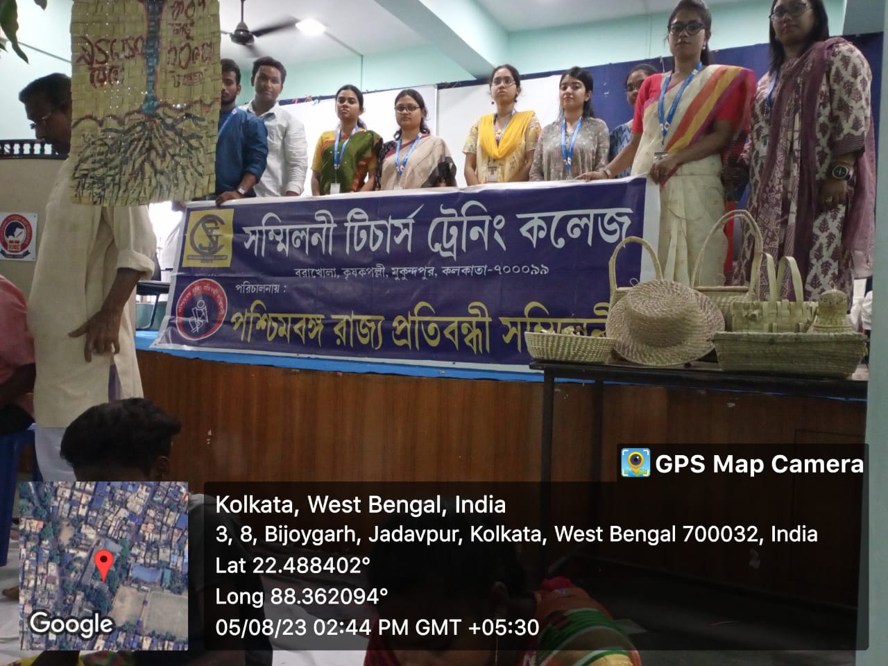 Bijoygarh College Hasto silpo