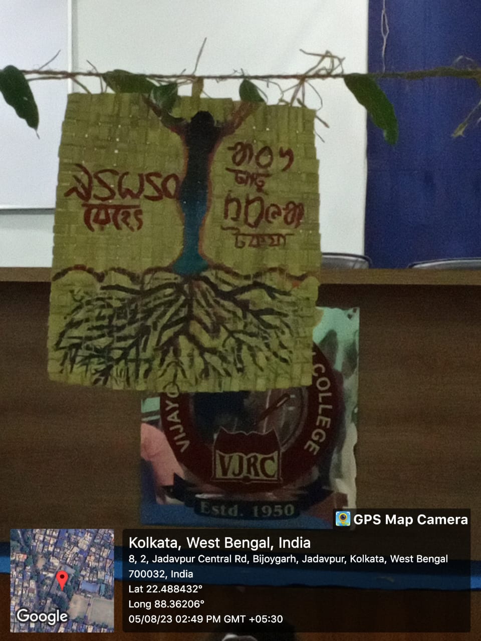 Bijoygarh College Hasto silpo