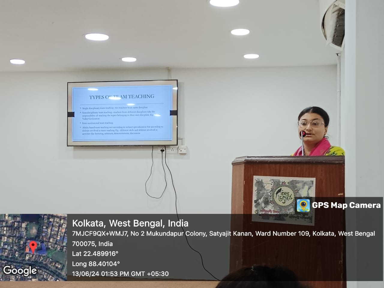 Workshop on Learning to learn (13th and 14th June 2024)